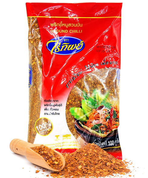 Raitip Ground Chilli for Thai Cuisine 100 Gram by Raitip (100 G, 1)...
