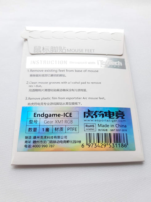 ICE Mouse Feet for Endgame XM1 RGB & XM1r...