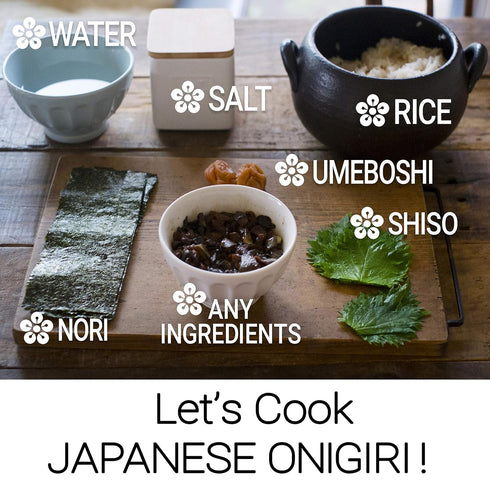chaganju UMEBOSHI -SHISO HERB BLEND- Using The Premier Brand "KISHU NANKO-UME" 100%- Low Sodium, No Artificial Sweetener, No Chemical Color Additi...