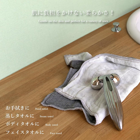 IPPINKA Nawrap Binchotan Dishcloth, Naturally Anti-Odor, 6 Ply, Absorbent and Durable, 13.5 x 13.5 in - Purple x Charcoal...