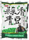 Shengxiangzhen Garlic Green Peas 8.46oz (Pack of 1)...