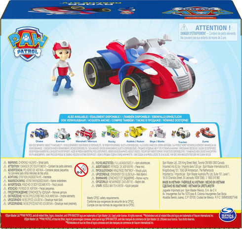 Paw Patrol, Ryder’s Rescue ATV Vehicle with Collectible Figure, for Kids Aged 3 and up...