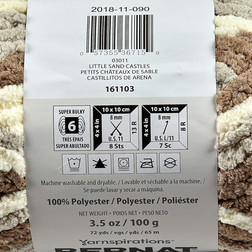 Bernat Baby Blanket Yarn (03011) Little Sand Castles......