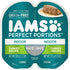 Iams Grain-Free Perfect Portions Indoor Pate` Turkey Recipe (4-Trays = 8 Individual Servings) (Net Wt 1.3 Oz Each)...