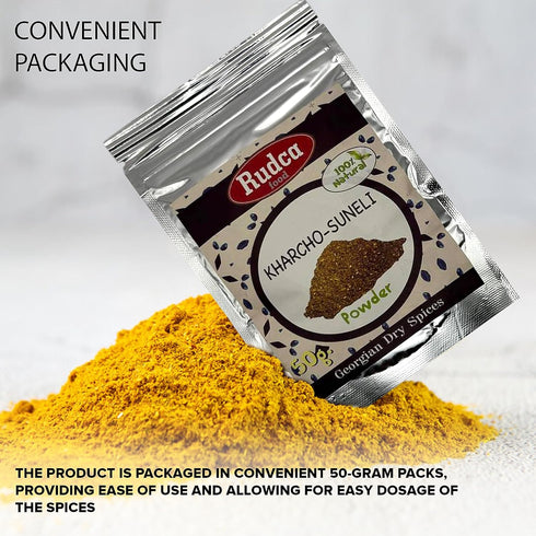 Rudca Food Kharcho-Suneli Natural Dry Mix Spice, Imported from Republic of Georgia, Powder 1.78 oz/50 grams...