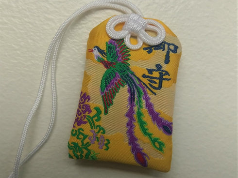 Japanese Omamori - 10 Styles of Good Luck Charms for Health/Career/Education/Love/Safety/Wealth (Year of Good Luck)...