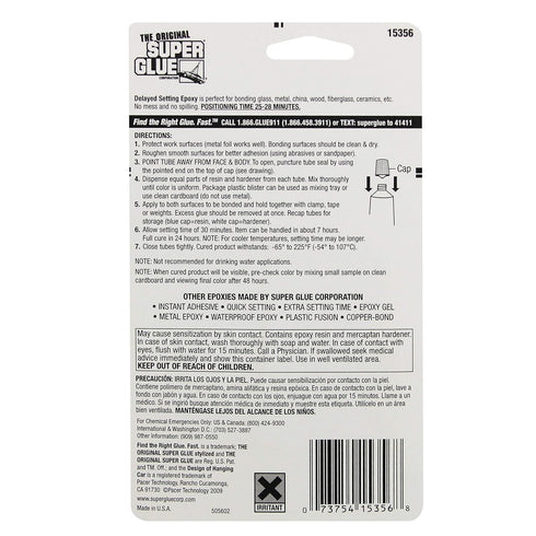 Epoxy Adhesive, Delayed Set, (2)-3gTubes...