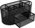 Amazon Basics Mesh Desk Office Organizer, Black, 9.25" x 4.53" x 3.94"...