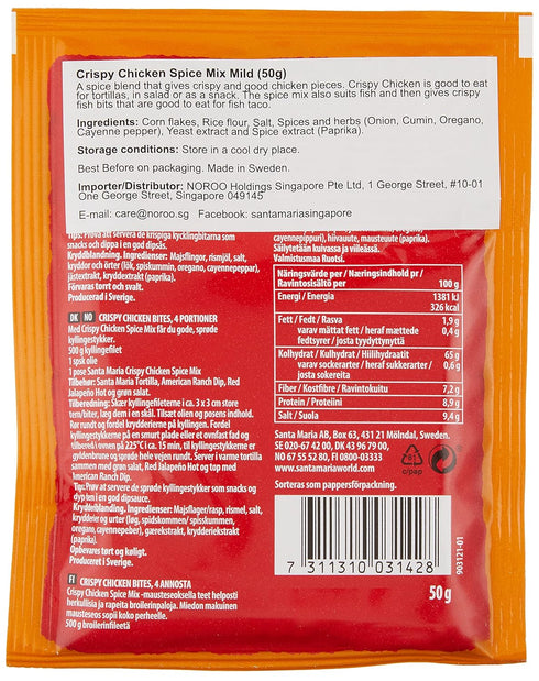 Santa Maria Crispy Chicken Seasoning Spice Mix - Poultry Seasoning for Chicken, Turkey - Crispy Seasoning for Fish, Taco Snacks - 1.76 Oz...