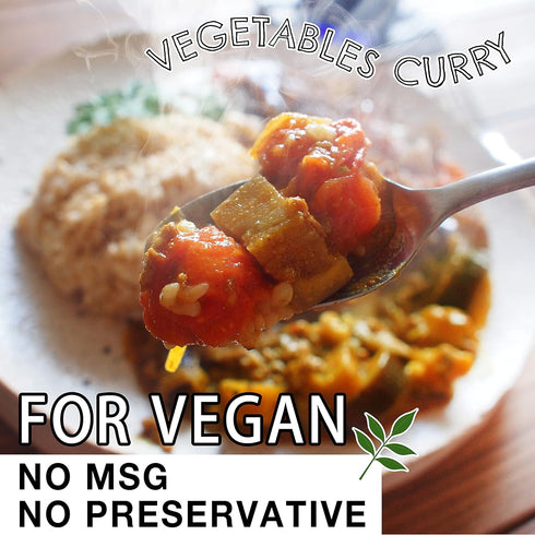 Curry - Japanese Food - Vegan Food - Japanese Curry Powder, Plant Based, Gluten Free, No Chemical Seasoning, FOR 4-5 DISHES, 5.29oz(150g)?CHAGANJU...