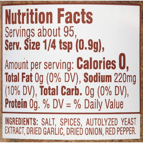 Spice Islands Garam Masala, 3 Oz...