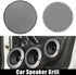 X AUTOHAUX 2pcs 6.5 Inch Car Metal Audio Speaker Grill Cover Mesh Woofer Horn Guard Decorative Circle Grille Protector Silver Tone...