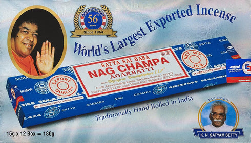 Satya Sai Baba Nag Champa Agarbatti Pack of 12 Incense Sticks Boxes 15gms Each Fine Quality Incense Sticks for Relaxation, Meditation, Positivity ...