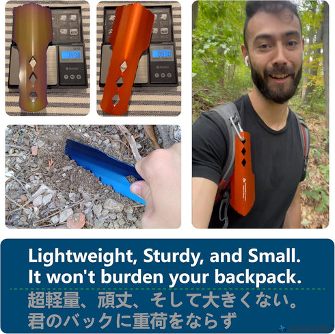 NACETURE Ultralight Backpacking Trowel Aluminum Shovel Small Potty Multitool with Longer Handle Design Essential for Hiking, Camping and Survival ...