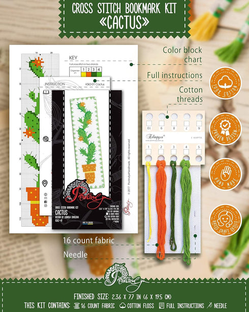 Povitrulya Counted Cross Stitch Kits for Adults or Kids “Cactus“ | Funny Hand Embroidery DIY Bookmark Kit...