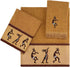 Avanti Linens Kokopelli Fingertip Towel, Nutmeg 18.00" x 11.00"...