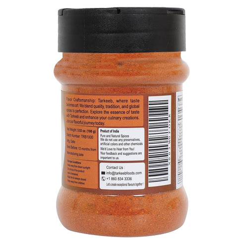 Tarkeeb Sambar Masala (Lentil Soup Spice Blend) South Indian 11-Spice Blend 3.52 oz (100g) Shaker Top PET Jar ~ All Natural | Vegan | No Colors | ...