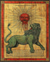 Posterizer 1 pcs-alchemical depiction with a green lion-vintage inspired 4-Vintage Art-Fantasy & Fiction Art- Gift for Men Women Entrepreneur Teen...