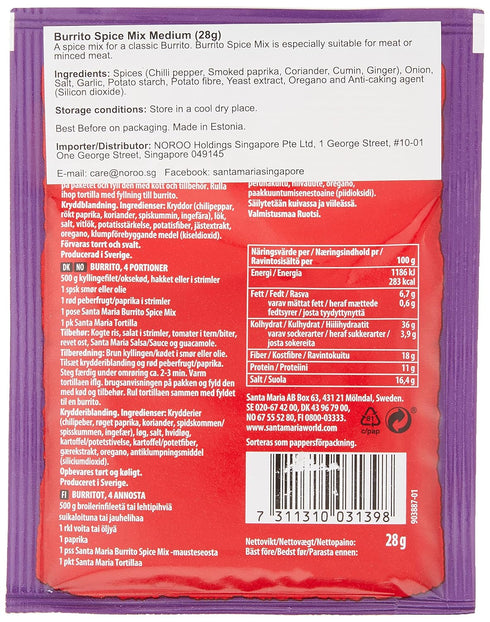 Santa Maria Burrito Seasoning Spice Mix - Mexican Seasoning for Beef Buritto, Chicken Buritto, Vegan Buritto, Breakfast Buritto - 0.98 Oz...