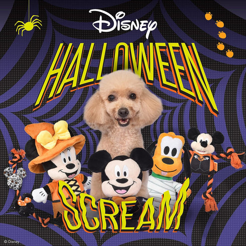 Disney for Pets Mickey and Friends Minnie Mouse 12" Rope Toy for Dogs | Minnie Mouse Dog Toy | Disney Toys for All Dogs, Official Dog Toy Product ...