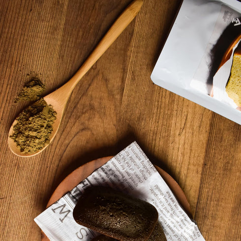 YAMASAN KYOTO UJI Hojicha Powder Organic Roasted green tea Baking powder latte powder, (100g) Made in Japan,Sold by Japanese company...