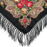 Russian Style Muffler Warm Scarf with Tassel Women's Traditional Scarf Wrap Shawl Fringes Printing Cape...