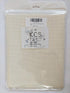 19" x 28" 14CT Counted Cotton Aida Cloth Cross Stitch Fabric (Antique White)...