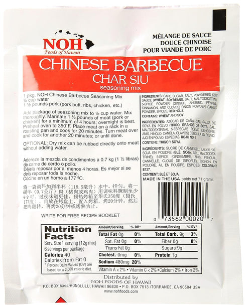 NOH Chinese BBQ Char Siu Seasoning...