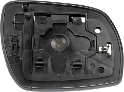 Dorman 56552 Driver Side Door Mirror Glass Compatible with Select Nissan Models...