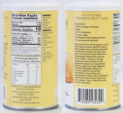 Gefen Baking Powder, 8oz Resealable Container, Gluten Free, Aluminum Free, Cornstarch Free...