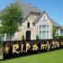 Joyiou Happy 30th Birthday R.I.P To My 20s Backdrop Banner Decorations for Women & Men, Large Black Gold 30 Birthday Party Sign Supplies, thirty B...
