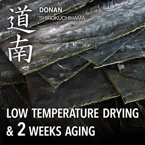 chaganju Kombu Salted -Hokkaido seaweed 100%, No Chemical Additive, Japanese traditional superfood "Shio Kombu"- 100g(3.5Oz)...