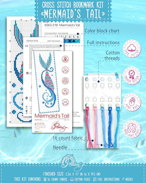 Povitrulya Mermaid's tail - Counted cross Stitch Bookmark Kit - DIY Embroidery set for Adults with Paper pattern, 16-count Aida Canvas and Presort...
