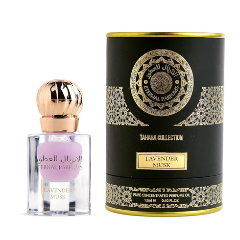 Musk Tahara Collection - Luxury Perfume From Dubai - Long Lasting Pure Concentrated Perfume Oil Fragrance Alcohol Free French Lavender, White Musk...