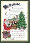 CaptainCrafts Cross Stitch Kits, Christmas Stamped Cross Stitch Prepainted 11CT Fabrics Corss Stitch DMC DIY Needlework Embroidery Kit for Adults ...