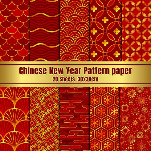 Whaline 10 Designs Chinese New Year Pattern Paper Pack 20 Sheet Red Gold Scrapbook Specialty Paper Double-Sided Collection Decorative Craft Paper ...