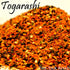 Japanese Togarashi Spice Blend from The Silk Road Restaurant & Market (2oz), No Salt | All Natural Japanese Seasoning | Vegan | Gluten Free Ingred...