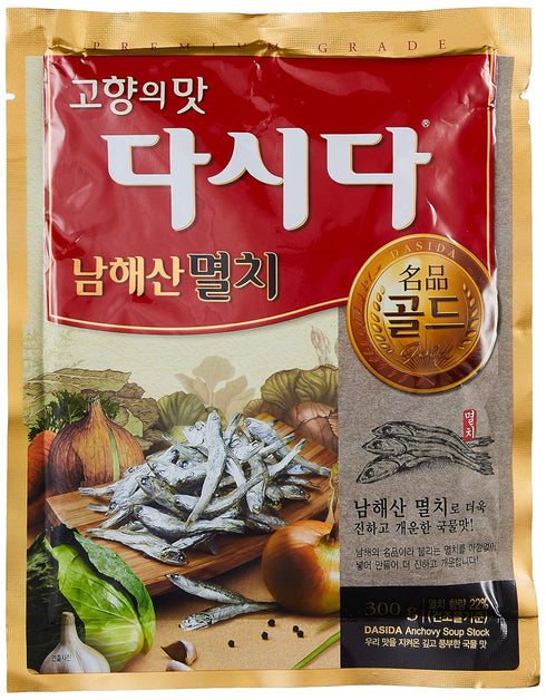 Cj Anchovy Dashida (Fish Stock) 300g...