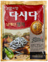 Cj Anchovy Dashida (Fish Stock) 300g...