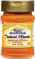 Rani Tandoori Masala (Natural, No Colors Added) Indian 11-Spice Blend 3oz (85g) PET Jar ~ Salt Free | Vegan | Gluten Friendly | NON-GMO | Kosher |...