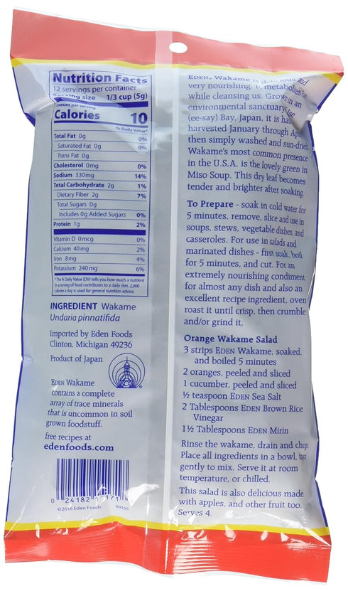 Eden Foods Seaweed Wakame, 2.1 oz...