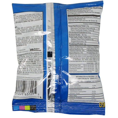 Guarina Galletas Dulces Ideal con Leche (Sweet Crackers) Contains: Wheat, Milk and Soy 45g...