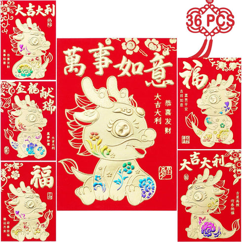 Red Envelopes Chinese New Year Envelopes Lucky Money Envelopes, Gift Money Envelopes 2024, Dragon Year Envelope Red Packets Hong Bao, Spring Festi...