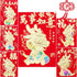 Red Envelopes Chinese New Year Envelopes Lucky Money Envelopes, Gift Money Envelopes 2024, Dragon Year Envelope Red Packets Hong Bao, Spring Festi...
