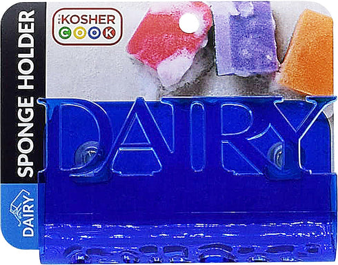 Dairy Blue Sponge Holder with Suction Cup Mounts - Sink Insert to Hold Scouring Pads and Scrubbers - Color Coded Kitchen Tools...