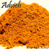 Persian Advieh Spice Blend from The Silk Road Restaurant & Market (2oz), No Salt | All Natural Persian Spice Seasoning | Vegan | Gluten Free Ingre...
