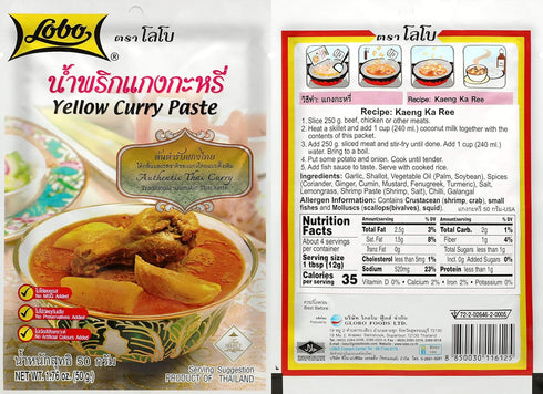 Lobo Variety Curry Paste (Red, Green, Yellow, Masaman, Panang Curry Paste - One of Each, 5 Total)...