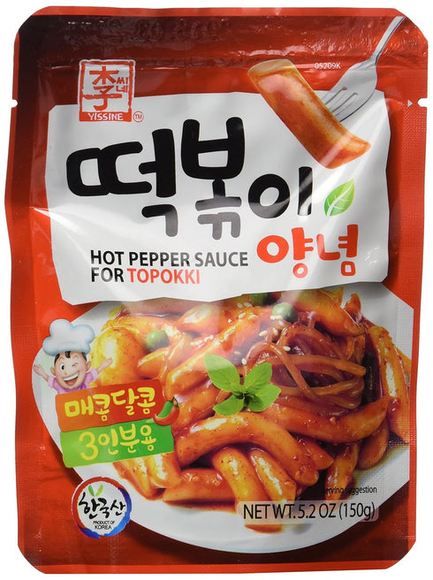 Yissine Topokki Sauce, 5.2 Ounce...