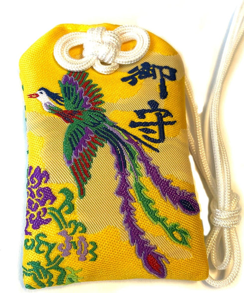 Japanese Omamori - 10 Styles of Good Luck Charms for Health/Career/Education/Love/Safety/Wealth (Year of Good Luck)...