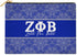 BBGreek Zeta Phi Beta Official Vendor - Makeup Pouch - Accessory Bag - Mandala - Sorority Paraphernalia...
